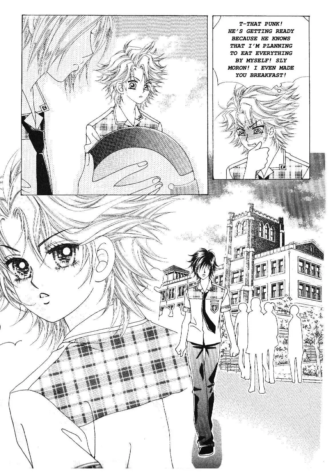 Boy of the Female Wolf Chapter 32 22